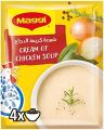 Maggi Cream of Chicken Soup Sachet, 71g(FROM DUBAI)NUSS. 