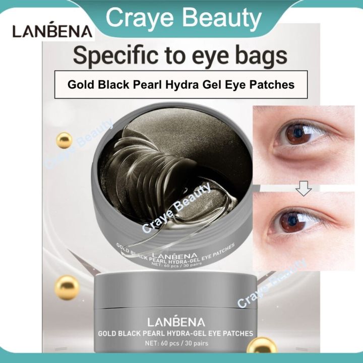 【LANBENA】【Malaysia Ready Stock】Collagen Gold Black Pearl Hydra Gel Eye Mask Patch Anti Wrinkle Remove Fine Line (60 pcs)(FROM MALAYSIA)
