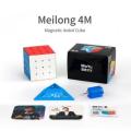 MoYu 3M Magnetic 3x3 Rubik Cube - Professional Mei Long Stickerless 3M Speed Cube with Stand & Screw. 