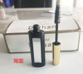 Water Proof Mascara / Dulhan Mascara Black With Mirror. 