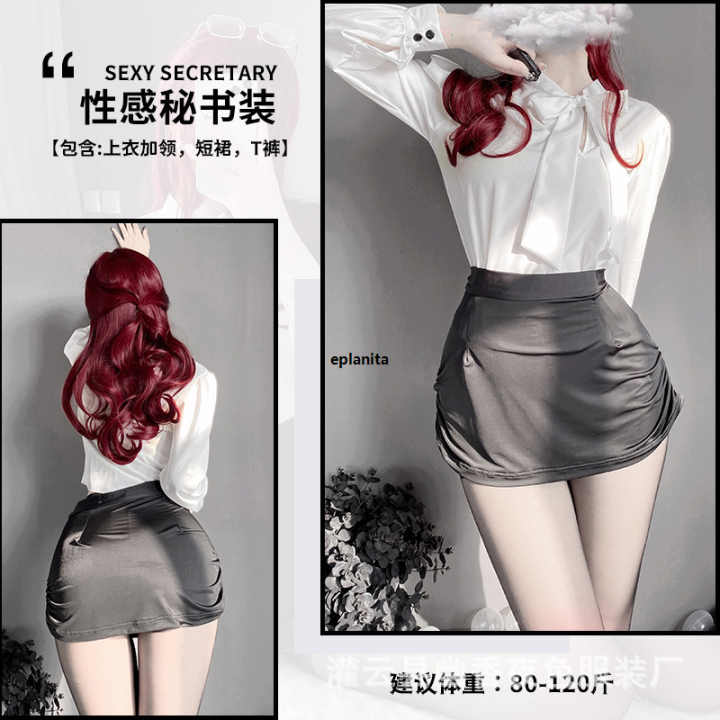 CS Ol Female Secretary Seductive Pajamas Transparent Flirting Underwear  Passion Suit Uniform Large Size Clothes 2516