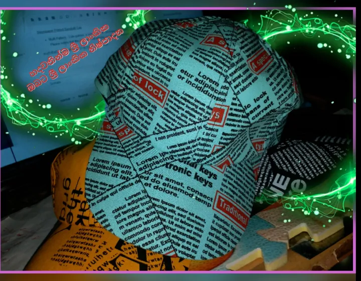 Newspaper%20Printed%20Baseball%20Cap%20-%20Image%207