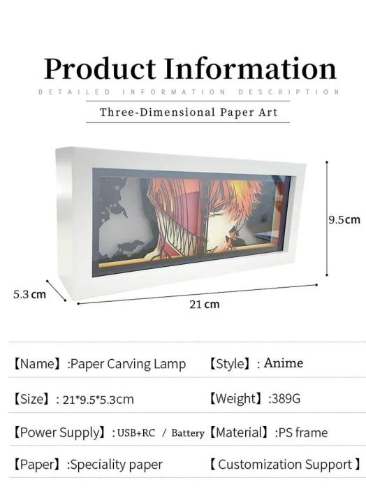 Children'S%20Night%20Light%20Anime%20Light%20Box%20Shadow%20Box%203D%20Paper%20Sculptures%20Led%20Lights%20Sleep%20Lamp%20Usb%20Table%20Lamp%20Room%20Decor%20Kids%20Gift%20-%20Image%203