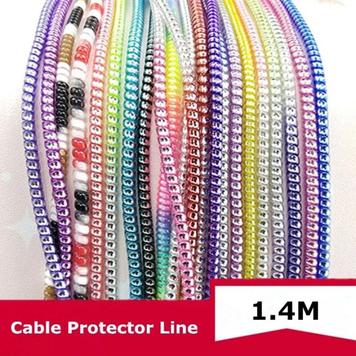 1.4M Spiral Charger Cable Cord Protector Line Universal Multicolour