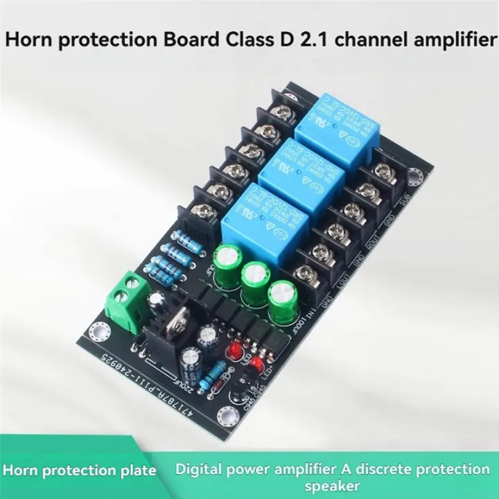 300W%20Digital%20Amplifier%20Speaker%20Protection%20Board%20Relay%20Protection%20Module%202.1%20Three-Channel%20Speaker%20Protection%20-%20Image%206