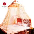 Mosquito Net [ Bed size 7*7 ]. 