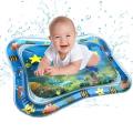Inflatable Baby Water Mat Fun Activity Play Center for Children & Infants | INeedz KU57. 