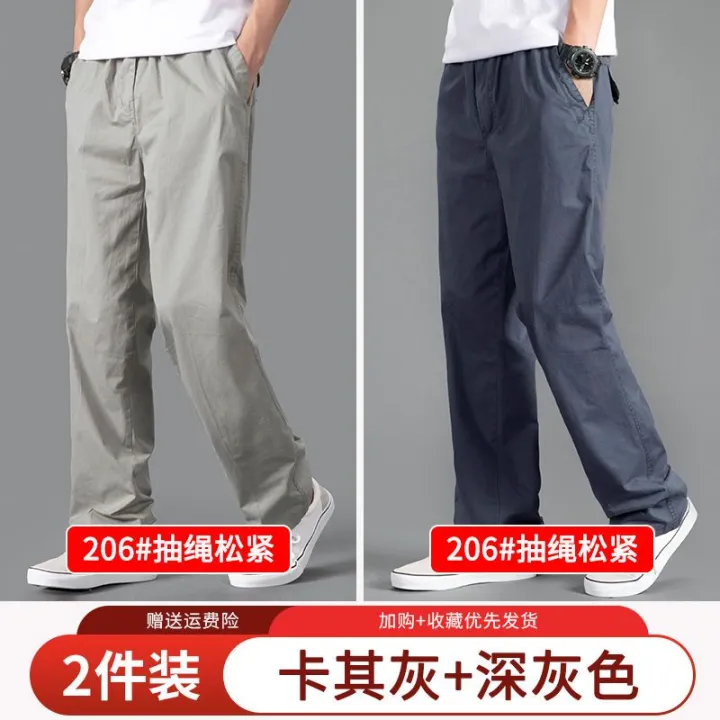 Buy%20One%20Get%20One%20Free%20Summer%20Casual%20Pants%20Men%20Washed%20Cargo%20Pants%202%20Striped%20plus%20Size%20Straight%20Loose%20Solid%20Color%20Trousers%20-%20Image%204