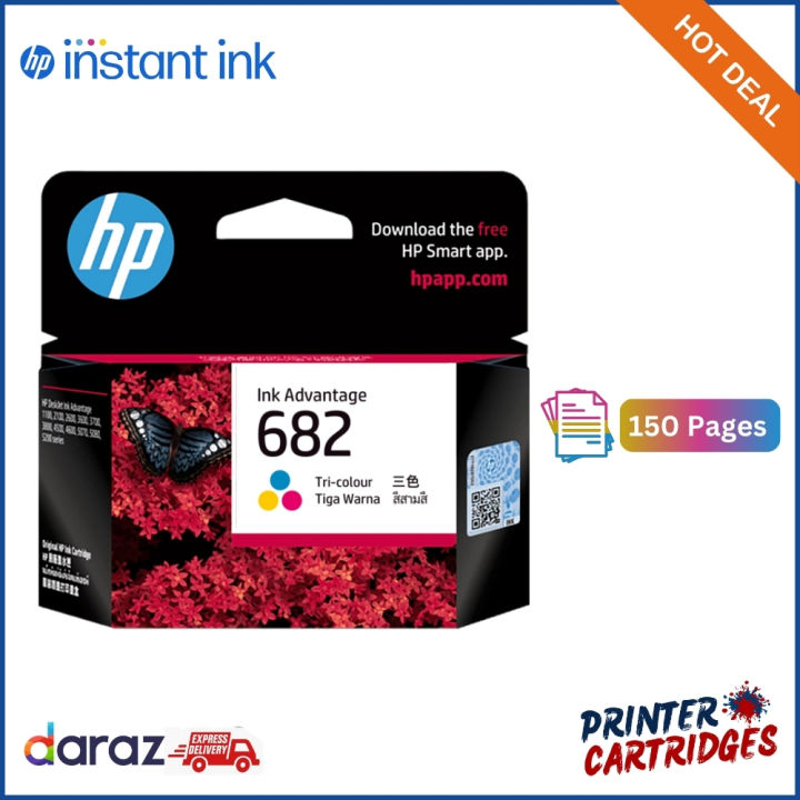HP%20682%20%7C%20HP682%20%7C%20HP-682%20Black%20/%20Tri-color%20Original%20Ink%20Cartridges%20(3YM77AA),%20(3YM76AA)%20%7C%20Printer%20Cartridges.lk%20%7C%20Best%20Price%20in%20Sri%20Lanka%20-%20Image%205