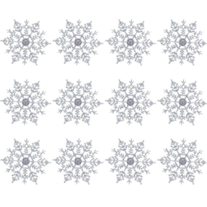 12pcs 10cm Snowflake Powder Plastic Hanging Snowflake Frozen Party Supplies