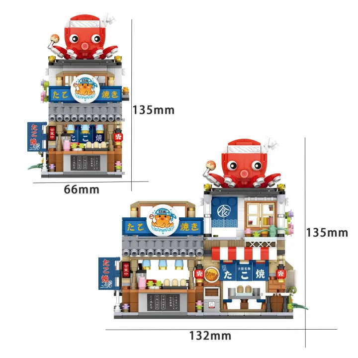 LOZ%20mini%20Blocks%20Building%20Toys%20DIY%20Bricks%20Puzzle%20Gift%20Japanese%20Snack%20Bar%20Home%20Decor%201218%201219%20-%20Image%204
