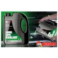 GETSUN RADIATOR COOLANT 2L - GREEN. 