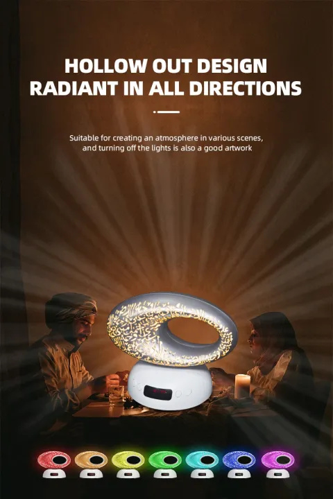 Equantu%20SQ606%20Quran%20Speaker%20Inspired%20By%20Dubai%20Museum%20Of%20The%20Future%20Design%20-%20Image%207