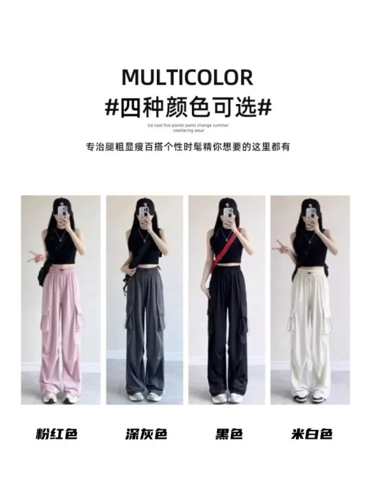Gray%20Overalls%20Women's%20Summer%20Thin%20High%20Waist%20Loose%20Parachute%20Pants%20Casual%20Wide%20Leg%20Pants%20Quick-Drying%20American%20Sports%20Pants%20-%20Image%208