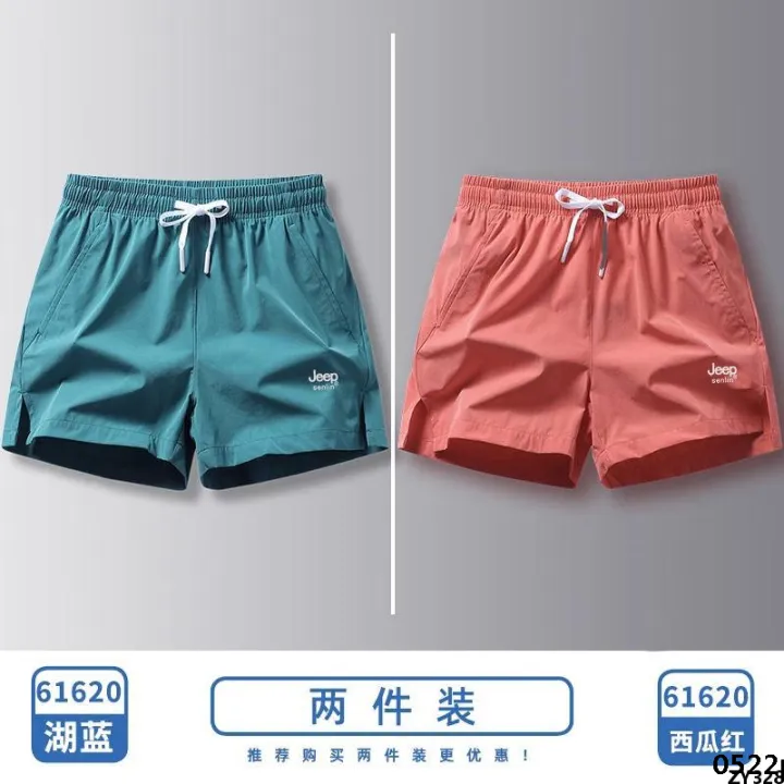 Step%202023%20pants%20nJEEP%20running%20three-point%20new%20shorts%20casual%20pants%20dry%20semen%20sports%20fitness%20summer%20ice%20silk%20speed%20men%20-%20Image%205