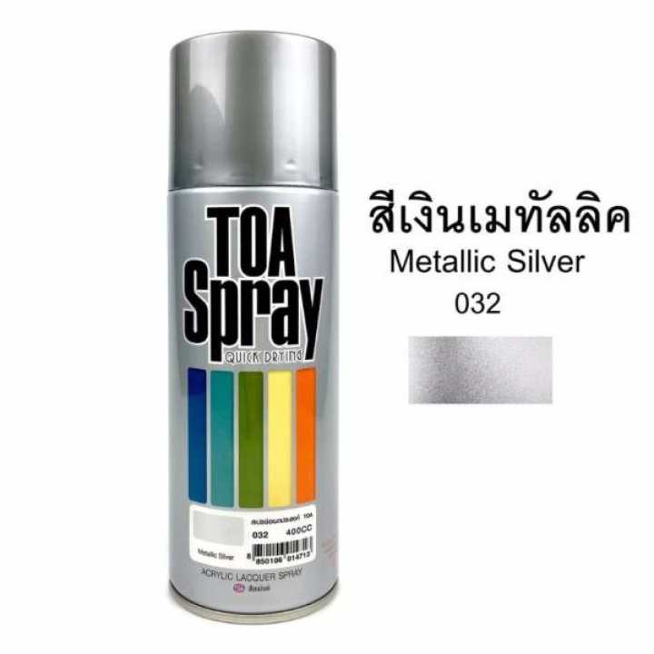 TOA spray paint Metallic Silver Daraz.lk