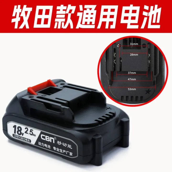 Outdoor%20Camping%20Electric%20Fan%20Tent%20Dormitory%20Portable%20Wireless%20Lithium%20Battery%20Fan%20-%20Image%202