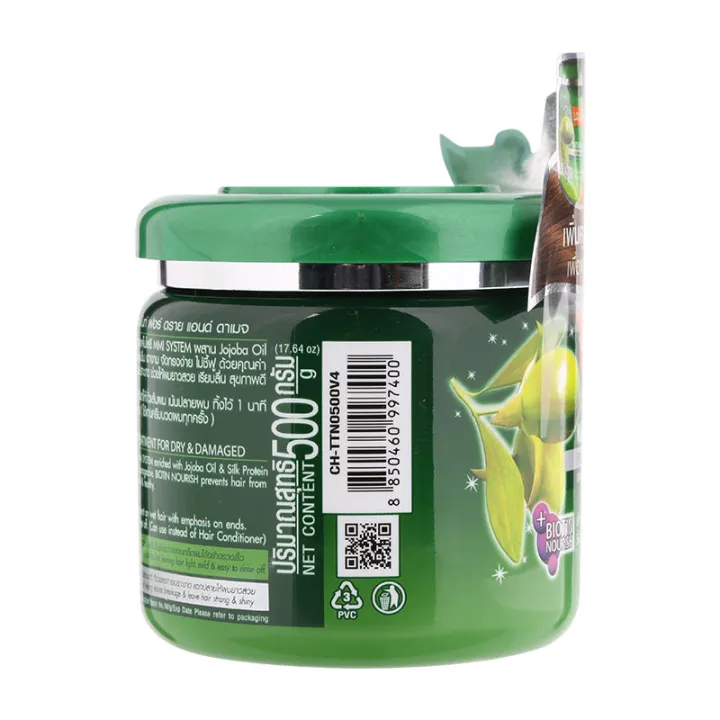 THAILAND%20LOLANE%20Jojoba%20Oil%20Hair%20Mask%20(lnht%20)%20Natural%20Hair%20Treatment%20for%20Dry%20and%20Damaged%20-%20Image%203