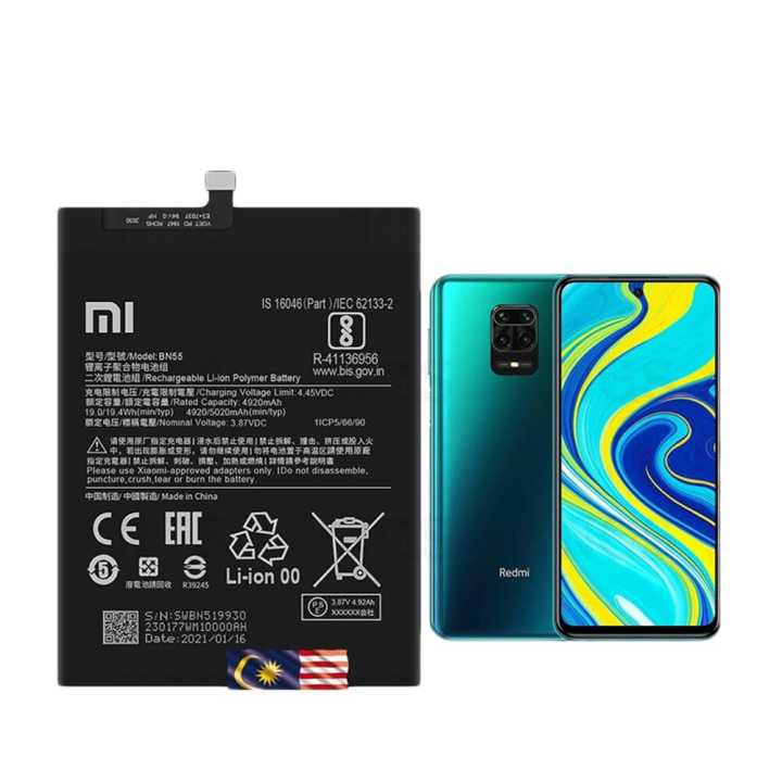 Xiaomi Redmi note 9 9 Pro 9Pro 9S Bateria  5020mAh BN55 Replacement Battery