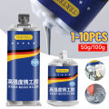 【Limited Quantity】 50/100g Metal Repair Glue AB Glue Strong Bond Sealant Glue Heat Resistance Metal Repair Adhesive Industrial Casting Agent. 
