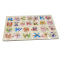 Kids Puzzle Alphabet  - Multicolor. 