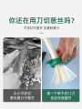 Plum Blossom Scallion Knife Ultra Fine Cutting Scallion Shreds Kitchen Commercial Scallion Scraper Tool Multi functional Vegetable Chopper. 