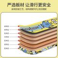 Mesuca Minions Skateboard Children's Toys Boys and Girls Beginner Baby Four-Wheel Brush Street Cartoon Mini Double Rocker. 