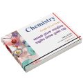 Chemistry Grade 12 1st Term Colombo school term test papers-Sinhla Medium. 