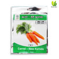Carrot New Kuroda Seeds 1g කැරට් බීජ. 