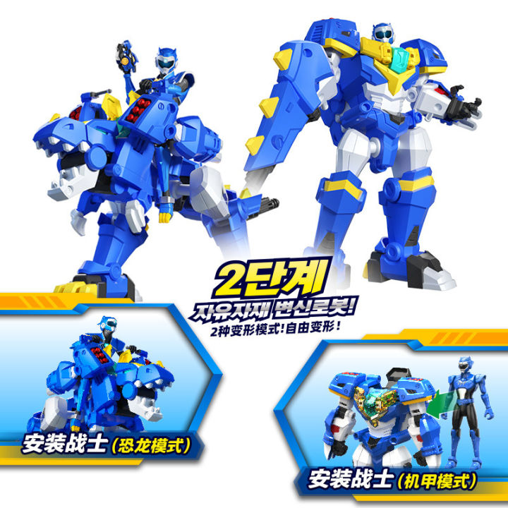 Super%20Dinosaur%20Power%20Thiraka%20Transformation%20Mecha%20Robot%20King%20Kong%20Kids%20Boy%20Toy%20for%20Mini%20Agents%20-%20Image%205