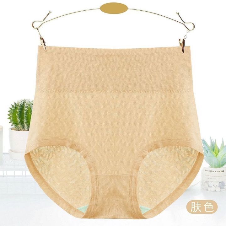 Hip%20Lifting%204%20Cotton%20Underwear%20Belly%20Contracting%20Large%20Size%20Antibacterial%20Pants%20High%20Waist%20Strip%20%20%20Women's%20Triangle%20Modal%20Breathable%20Argy%20Wormwood%20-%20Image%202