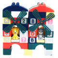 Building Blocks Set For Kids (48 PCS) - Multicolor. 