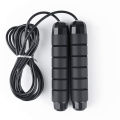 Jump Rope Sports PVC Bearing Jump Ropes Crossfit with Anti-Slip Handle Adjustable Wire Skipping Home Indoor Fitness Springtouw. 