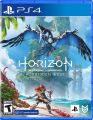 Horizon Forbidden West for PS4. 