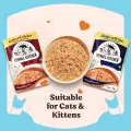 Kennel Kitchen Shreds in Gravy | Lamb with Chicken 70g | Wet Cat Food for Adult Cats and Kittens | Premium Cat Gravies with Natural Ingredients | Preservative Free(FROM INDIA)NUZ. 