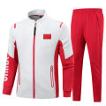 National Team Sportswear Spring and Autumn Training Suit Chinese Team Award-winning Suit National Service Sports Student Wushu Coaching Suit Class Suit. 