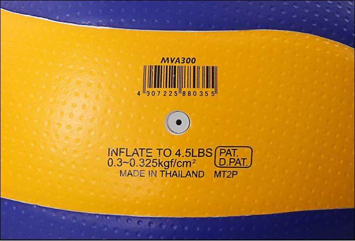 Original%20Mikasa%20MVA300%20Size%205%20Volleyball%20Ball%20Match%20Training%20Soft%20PU%20Volleyball%20Outdoor%20and%20Indoor%20Volleyball/FREEE%20Inflator%20-%20Image%207