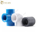 Pvc 1/2 3/4 1 Female Thread Connector 20/25/32mm Straight Elbow Tee 3-Way Adapter For Garden Irrigation Aquarium Diy. 