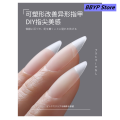 BBYP MR Nail 全贴磨砂免刻磨甲片美甲｜甲片｜ Nail tips｜fake nails｜extension｜Press-On Affordable Nail｜穿戴甲短款｜美甲贴 ｜press on nails｜nail extension set｜美甲工具｜假. 