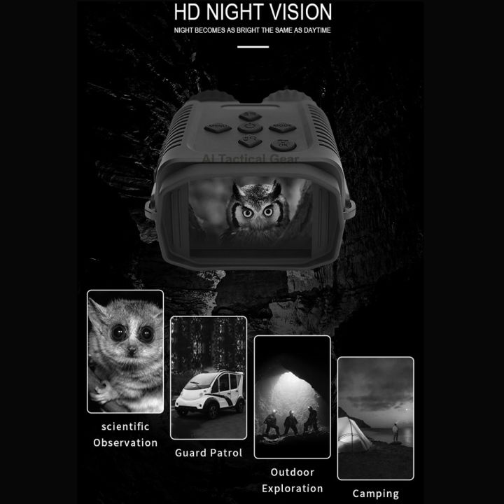 Night%20Vision%20Binocular%201080P%20Infrared%20Digital%20Hunting%20Telescope%208X%20Zoom%20Camping%20Equipment%20Hunt%20Animal%20Photo%20Video%20300m%20Distance%20-%20Image%202