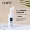 DR.RASHEL Collagen Essence Cleansing Mousse DRL 1446 - 125ml. 