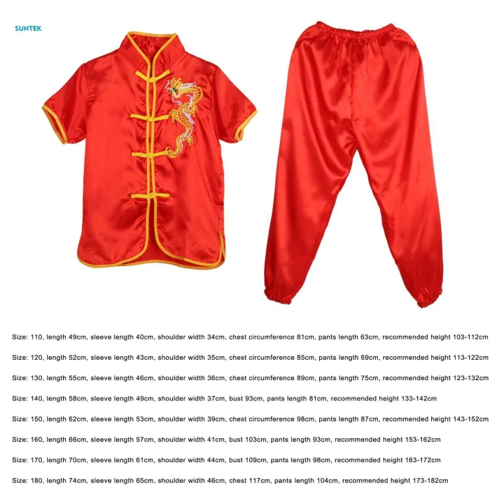 Chinese%20Traditional%20Wushu%20Costume%20Clothes%20for%20Adult%20Kids%20Men%20Women%20Red%20140%20-%20Image%207
