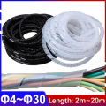 PE Insulated Casing Wire Harness Cable Protection Conduit Spiral Wound High Temperature Computer Case Mechanical Circuit. 