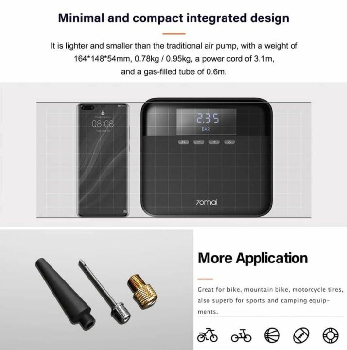 Xiaomi%2070mai%20Car%20Air%20Compressor%20-%20Image%206