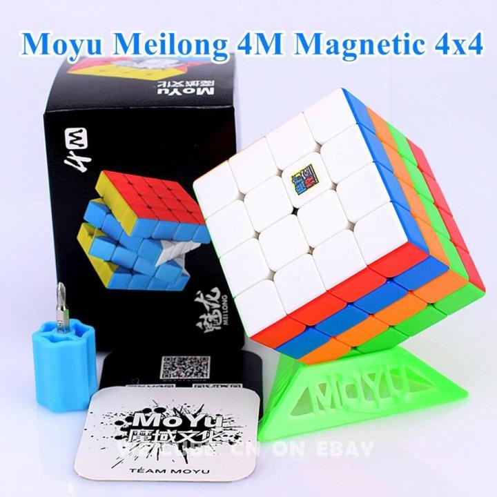 MOYU Meilong 4M Magnetic 4x4 Rubik Cube