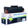 Topstar Premium LaserJet Toner Cartridge 17A. 