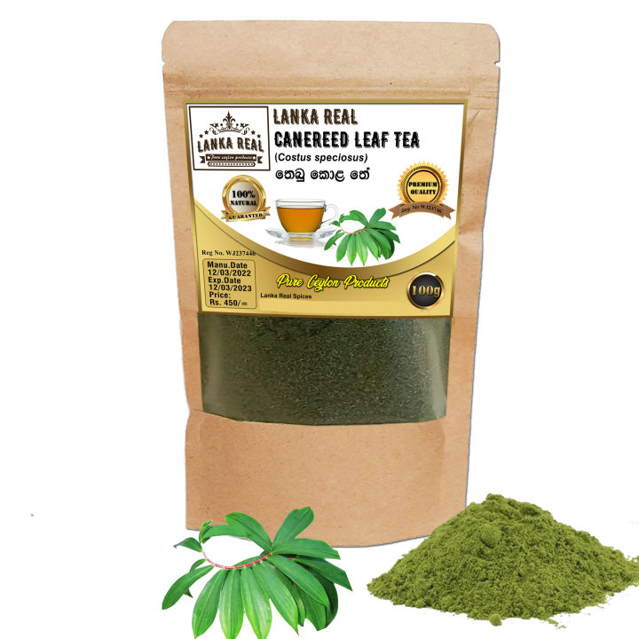 Thebu Leaf Tea (Insulin Plant Leaf) 100g