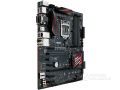 ASUS H170 PRO GAMING Motherboard Intel H170 LGA 1151 DDR4 64GB ATX. 