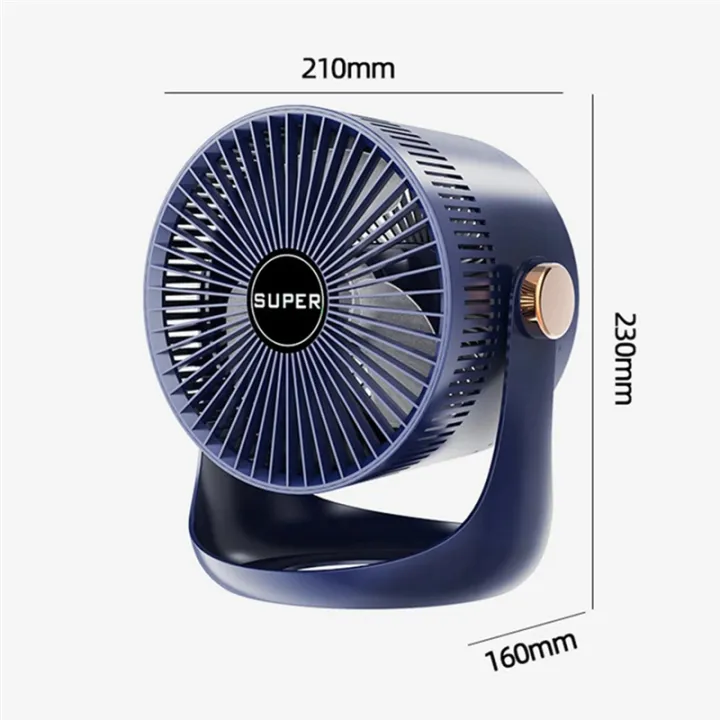 JDXHLAU%20Household%20Table%20USB%20Rechargeable%20Air%20Circulation%20Electric%20Fan%202400MAh%20Battery%20Wall%20Mountable%20Cooling%20Ventilator%20Fan%20A%20-%20Image%208