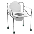 Commode Chair Without Wheel - 3-in-1 Foldable Height Adjustable Commode Chair Folding Bedside Commode, Commode Chair for Toilet is Height AdjustableCapacity 125 Kg. 